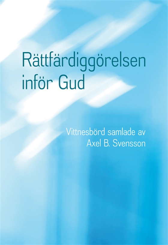 Rättfärdiggörelsen inför Gud