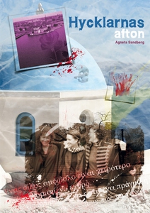Hycklarnas afton (e-bok) av Agneta Sandberg
