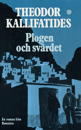 Plogen och svärdet (e-bok) av Theodor Kallifati