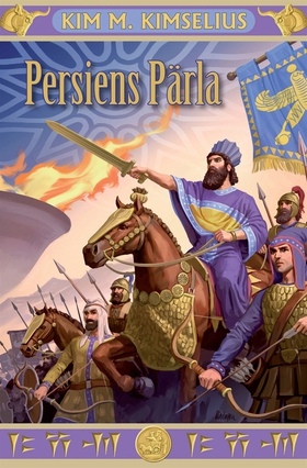 Persiens Pärla (e-bok) av Kim M. Kimselius