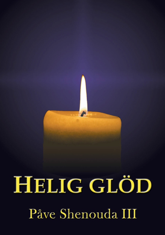 Helig glöd