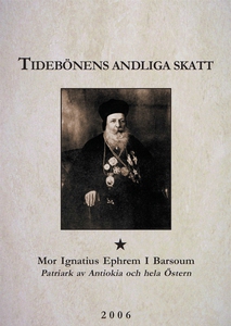 Tidebönens andliga skatt (e-bok) av Ignatius Ep
