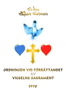 Vigselns sakrament: enligt den syrisk-ortodoxa