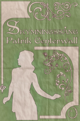 Skymningssång (e-bok) av Patrik Centerwall