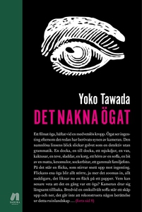 Det nakna ögat (e-bok) av Yoko Tawada
