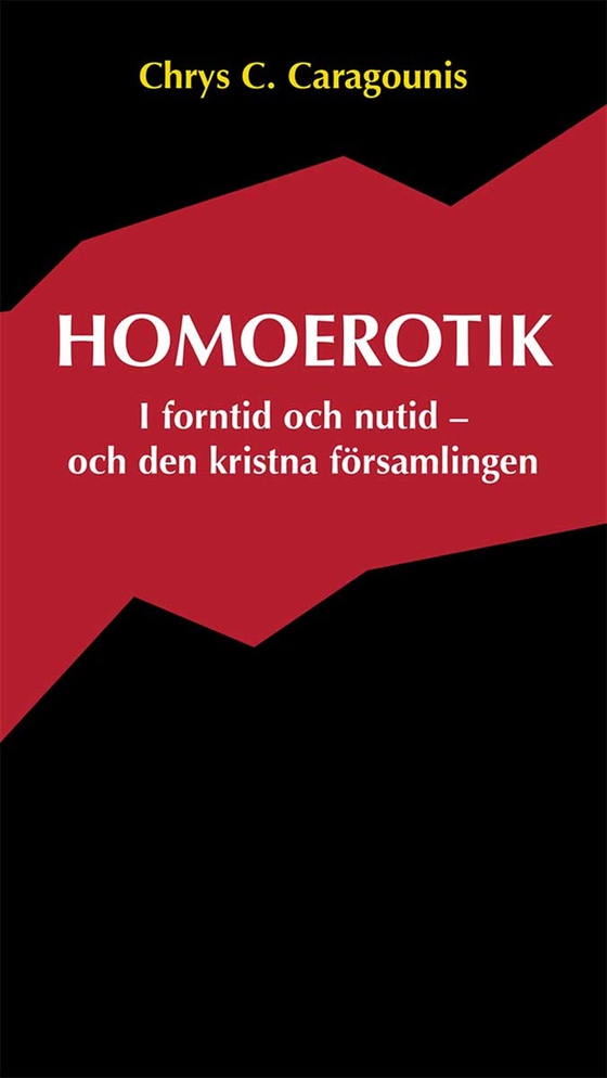 Homoerotik