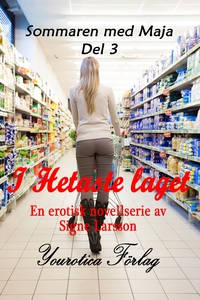 Sommaren med Maja Del 3 - I Hetaste laget (e-bo