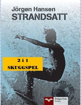 Skuggspel - Strandsatt (e-bok) av Jörgen Hansen