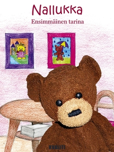 Nallukka - ensimmäinen tarina (ljudbok) av Anne