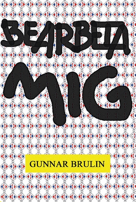 Bearbeta mig (e-bok) av Gunnar Brulin