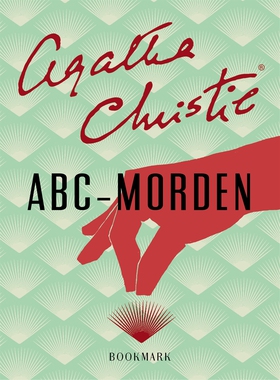 ABC-morden (e-bok) av Agatha Christie
