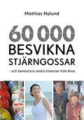 60 000 besvikna stjärngossar