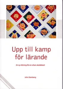 Upp till kamp för lärande: En ny riktning för e
