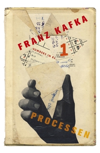 Processen (e-bok) av Franz Kafka