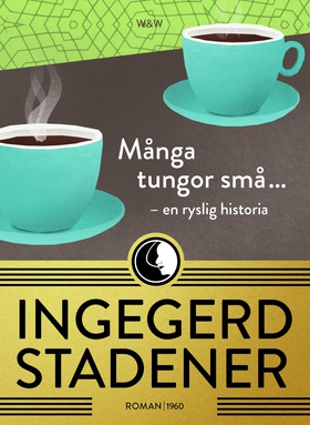 Många tungor små ...: en ryslig historia (e-bok