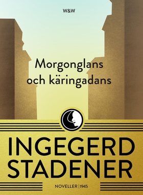 Morgonglans och käringadans : noveller (e-bok)