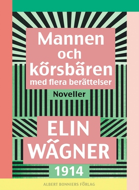 Mannen och körsbären med flera berättelser : no