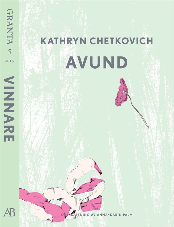 Avund. En e-singel från Granta 5 (e-bok) av Kathryn Chetkovich