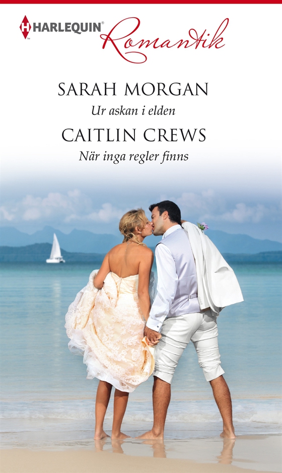 Ur askan i elden/När inga regler finns