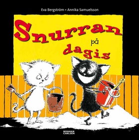 Snurran på dagis (e-bok) av Eva Bergström