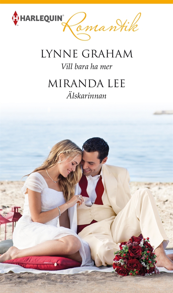 Vill bara ha mer/Älskarinnan