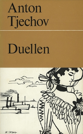 Duellen (e-bok) av Anton Tjechov