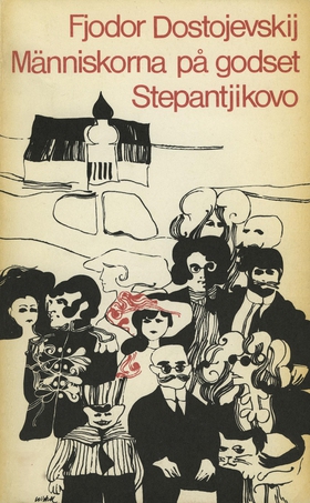 Människorna på godset Stepantjikovo (e-bok) av 
