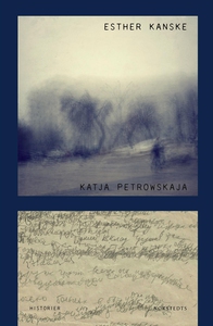 Esther kanske : Historier (e-bok) av Katja Petr