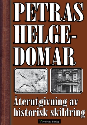 Petras helgedomar (e-bok) av Gustaf Dalman