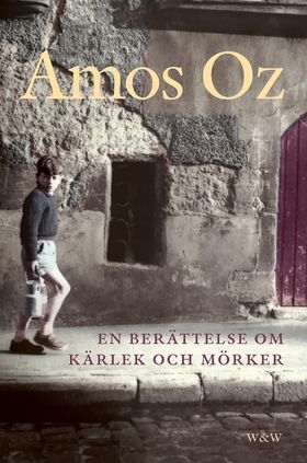 En berättelse om kärlek och mörker (e-bok) av A