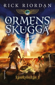 Ormens skugga (Tredje boken i Kanekrönikan) (e-