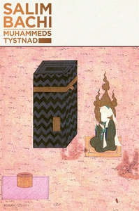 Muhammeds tystnad (e-bok) av Salim Bachi