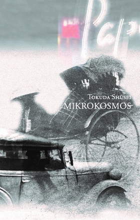 Mikrokosmos (ljudbok) av Shusei Tokuda