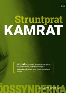 Struntprat kamrat (ljudbok) av Hippas Eriksson