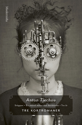Tre kortromaner (e-bok) av Anton Tjechov