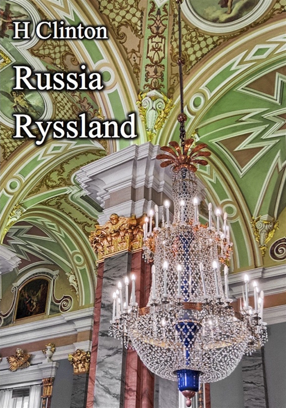 Russia, Ryssland