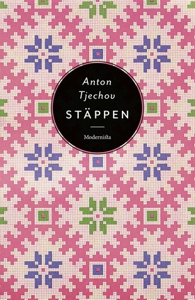 Stäppen (e-bok) av Anton Tjechov