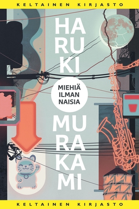 Miehiä ilman naisia (e-bok) av Haruki Murakami