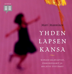 Yhden lapsen kansa (ljudbok) av Mari Manninen