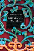 Kiinalainen puutarha