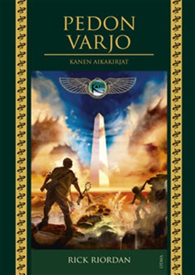 Pedon varjo (e-bok) av Rick Riordan