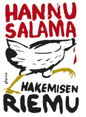 Hakemisen riemu (e-bok) av Hannu Salama