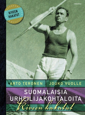 Suomalaisia urheilijakohtaloita (e-bok) av Jouk