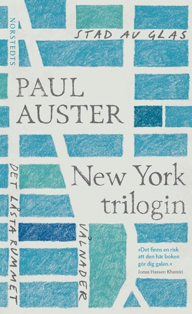 New York-trilogin (e-bok) av Paul Auster