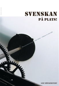 Svenskan på plats! (e-bok) av Leif Höckerstedt