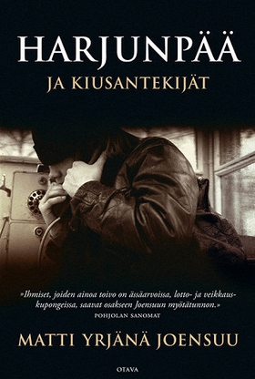 Harjunpää ja kiusantekijät (e-bok) av Matti Yrj