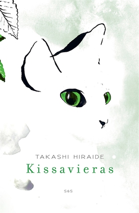 Kissavieras (e-bok) av Takashi Hiraide