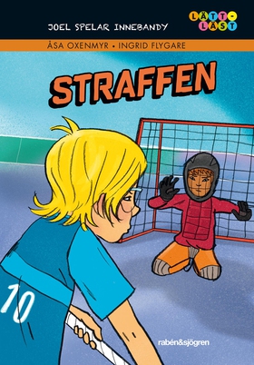 Straffen (e-bok) av Åsa Oxenmyr
