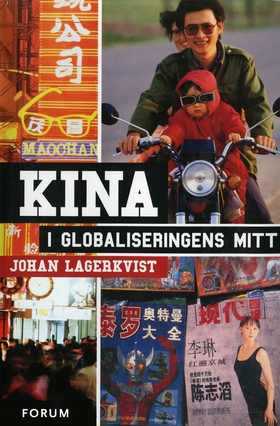 Kina i globaliseringens mitt (e-bok) av Johan L