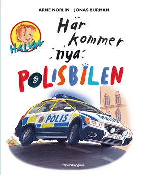Här kommer nya polisbilen (e-bok) av Arne Norli
